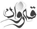 prosume-logo