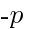 -p